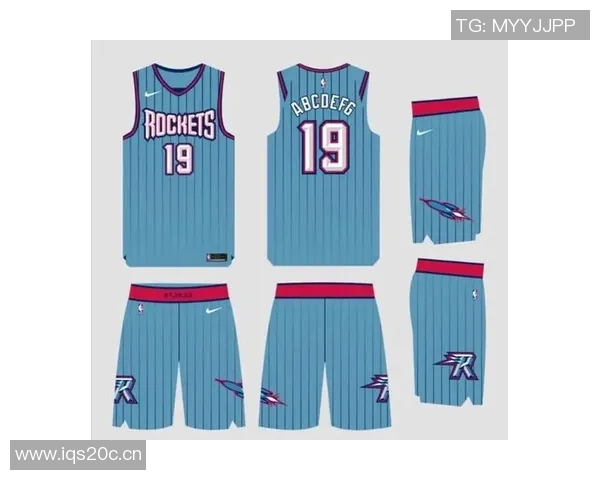 火箭队新赛季球衣发布及风格设计详解