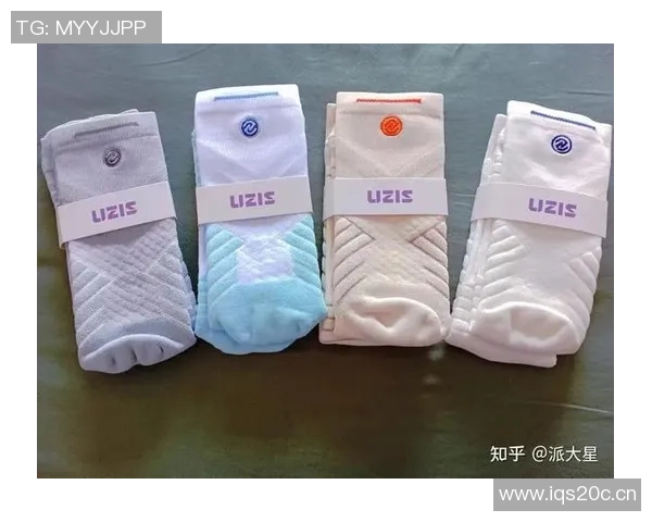 篮球装备选购指南：全面护具推荐助你提升比赛安全与表现