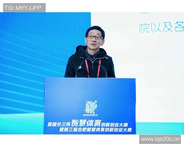 体育与科技融合推动未来体育产业创新发展探讨 体育与科技融合推动未来体育产业创新发展探讨